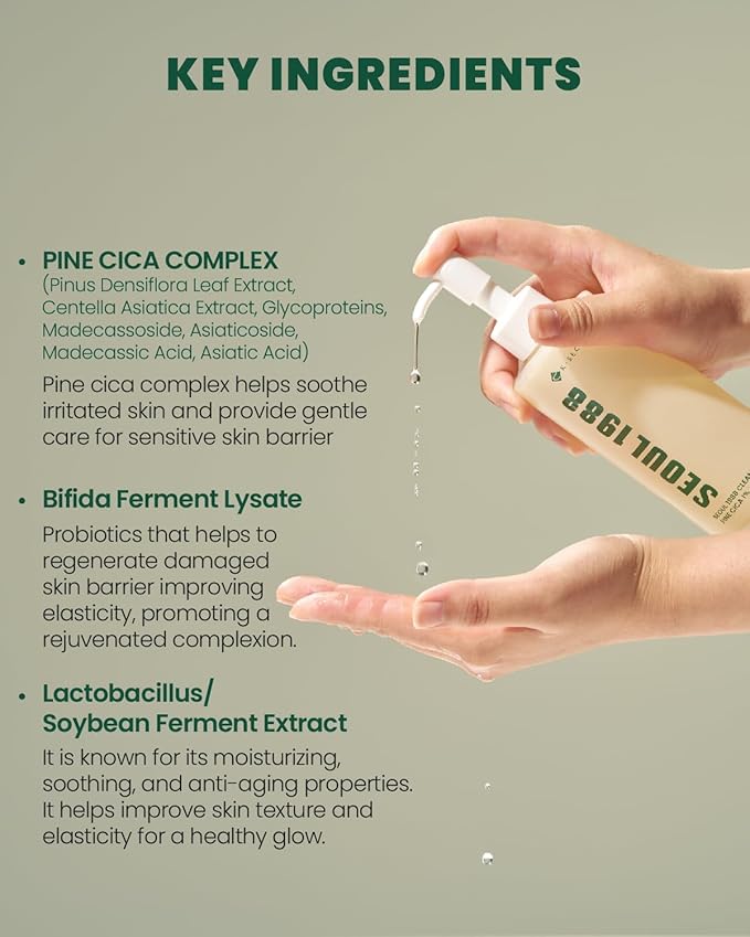 K-SECRET SEOUL 1988 Cica Cleansing Oil 2