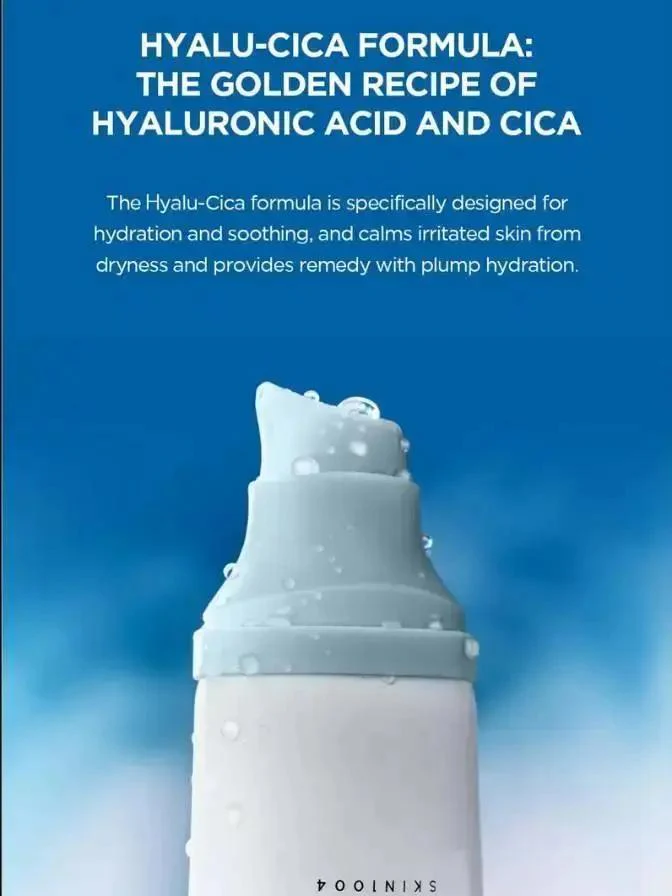 Centella Hyalu-Cica Skincare Set | Hydrating & Brightening Routine 3