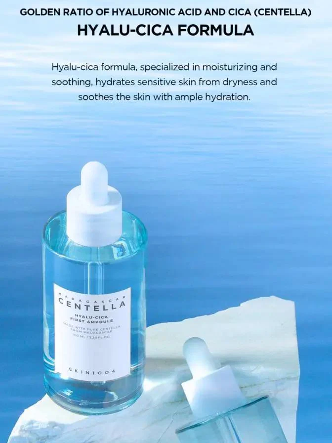 Centella Hyalu-Cica Skincare Set | Hydrating & Brightening Routine 8