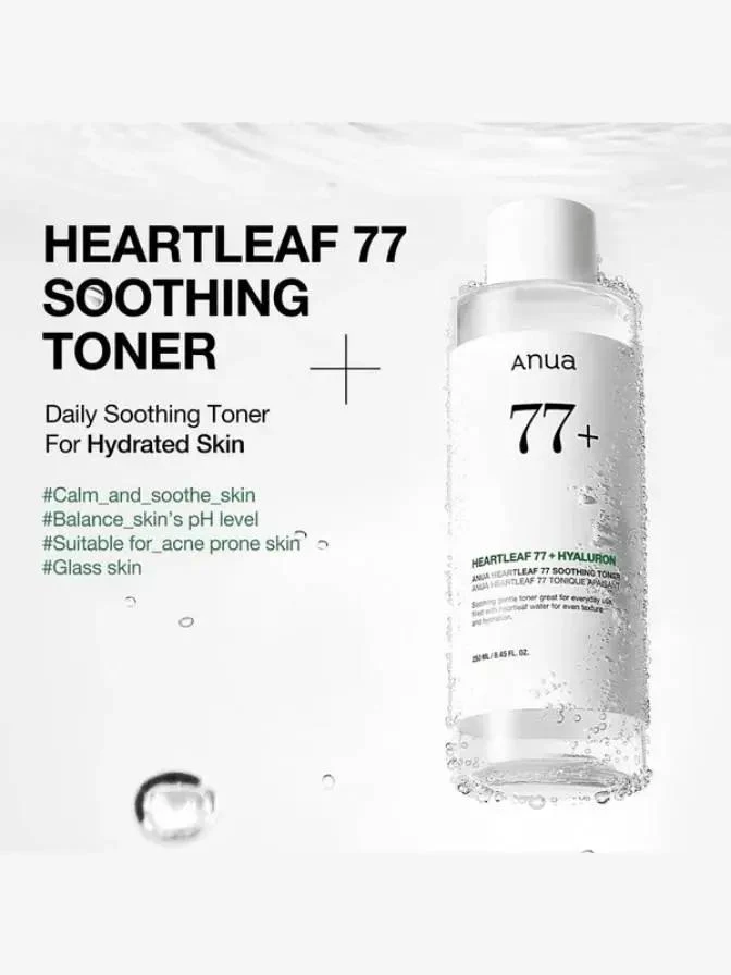 Anua Hydrating Hyaluronic Acid Skincare Set with PDRN & Heartleaf – 6pcs 5