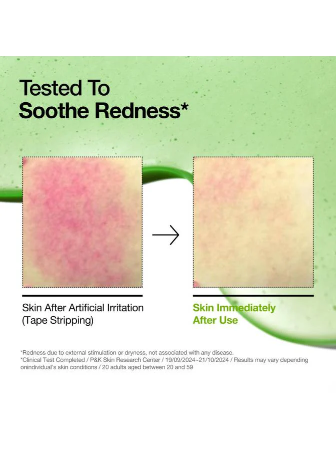 Anua Dark Spots, Redness & Barrier Repair Solution – Serum Set (Pack of 3) 8