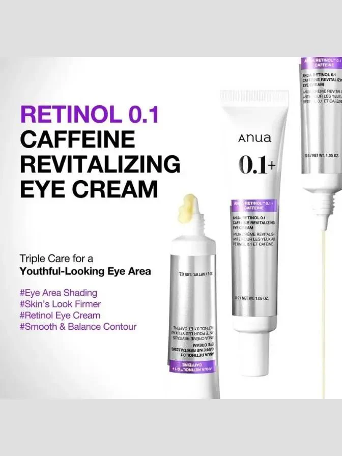 Retinol Eye Cream & Serum Bundle | Anti-Aging, Brightening Care 2