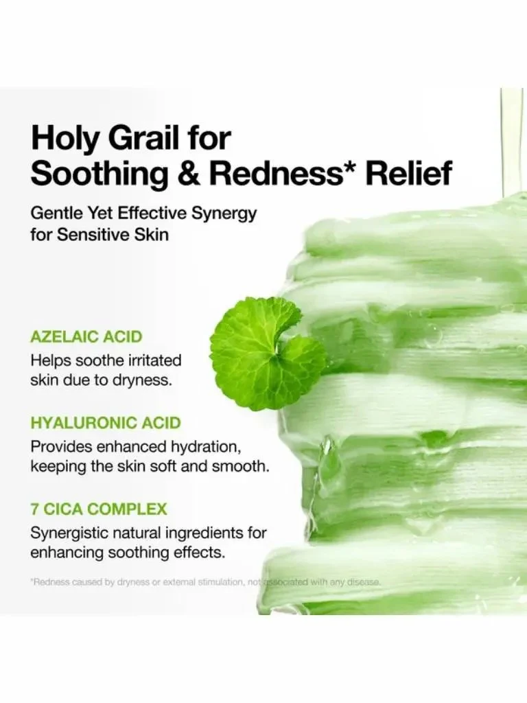 Anua Azelaic 10 Hyaluron Redness Soothing Pad 5