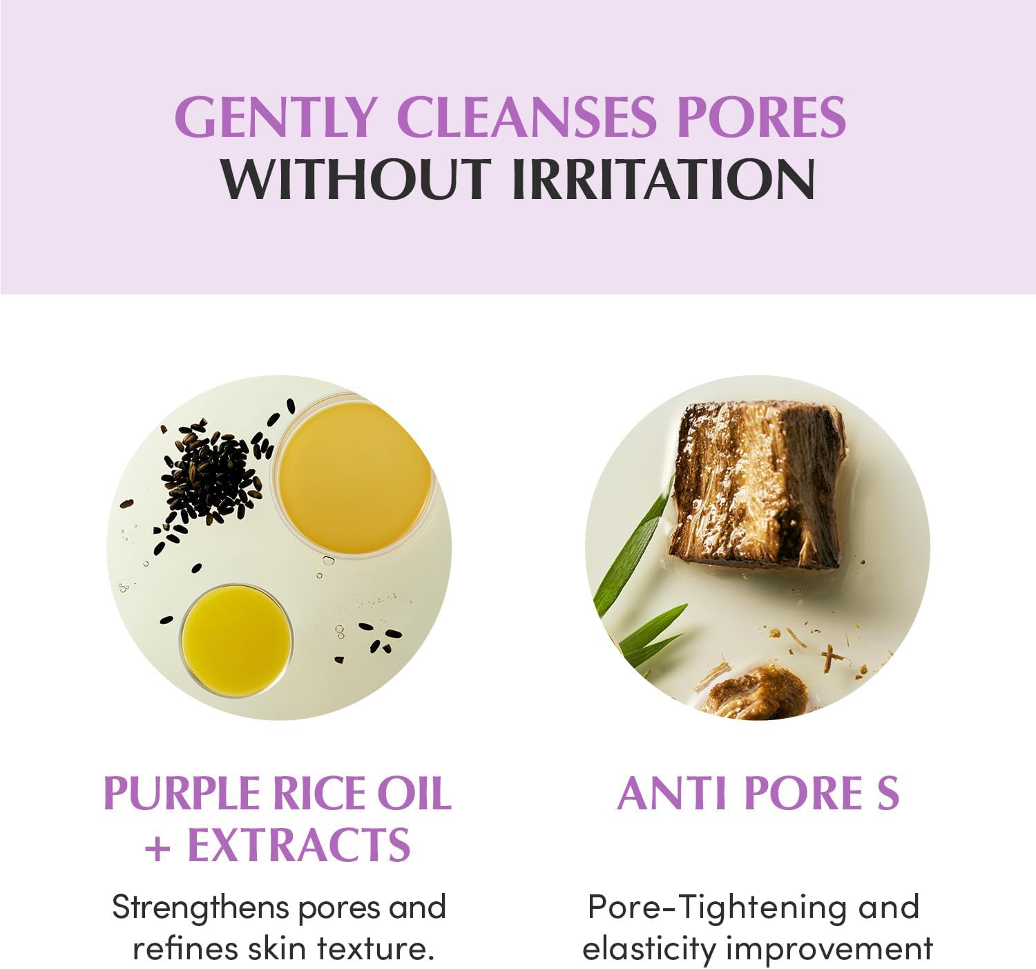 EQQUALBERRY Purple Rice Pore Smoothing Cleansing Oil 2