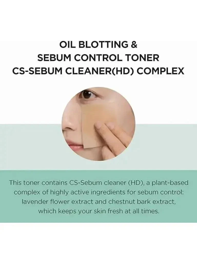 Complete Acne Relief & Hydration Set – Cleanser, Toner & Ampoule 5