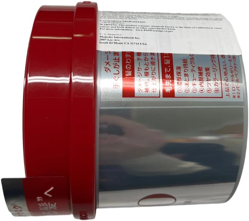 Fino Shiseido Premium Touch Hair Mask. 2