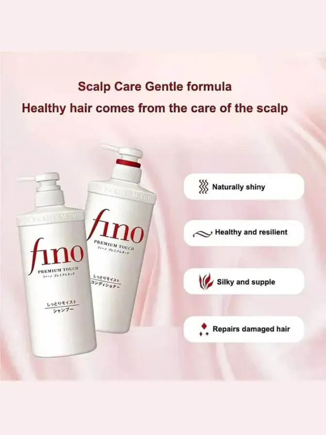 Shiseido fino | Hair Care | Conditioner SHITTORI Moist 550ml 4