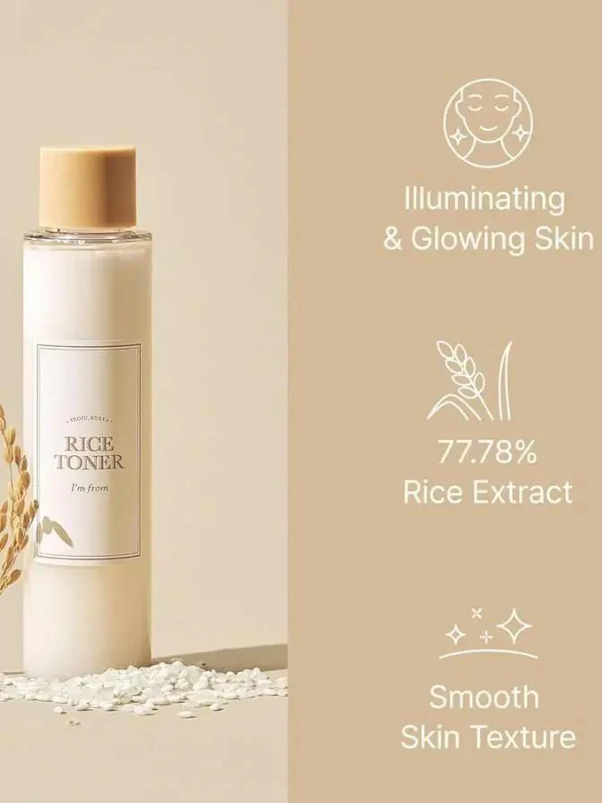 I’m From Rice Skincare Set – Toner, Serum, Cream & Mask | Brightening Care 2