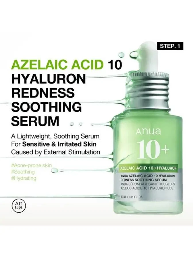 Anua Azelaic Acid 10 Hyaluron Redness Soothing Serum 2