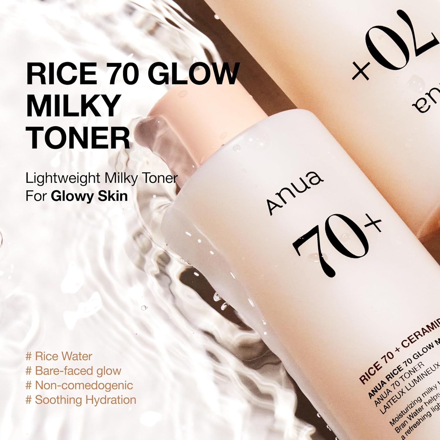 ANUA Rice 70 Glow Milky Toner 2