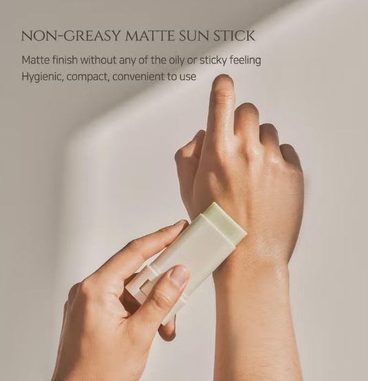 Complete Harmony Collection For Vibrant Skin & face scrubber - Radiance Cleansing Balm, Green Plum Cleansing Gel, Ginseng Essence Water, Glow Deep Serum, Red Bean Water Gel Moisturizer & Sunscreen Matte Sun Stick 420ml 2