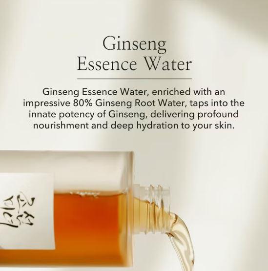 Complete Harmony Collection For Vibrant Skin & face scrubber - Radiance Cleansing Balm, Green Plum Cleansing Gel, Ginseng Essence Water, Glow Deep Serum, Red Bean Water Gel Moisturizer & Sunscreen Matte Sun Stick 420ml 5