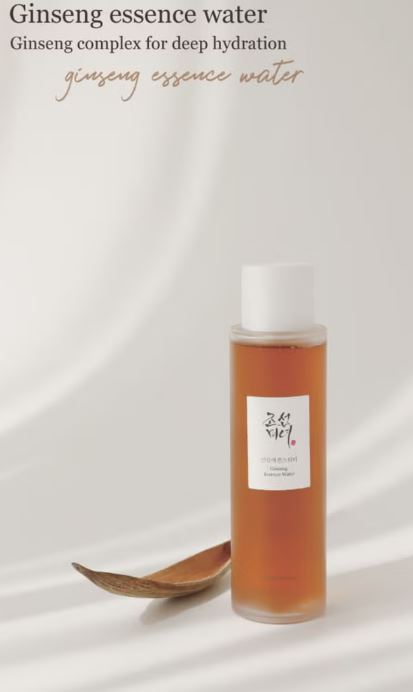 Beauty of Joseon Ginseng Skincare Routine Kit - Ginseng Essence Water - Snail Repair Serum & Retinal Eye Serum For the Ultimate Hydration & Anti-Aging Collection for Glowing, Youthful Skin 240ml 5