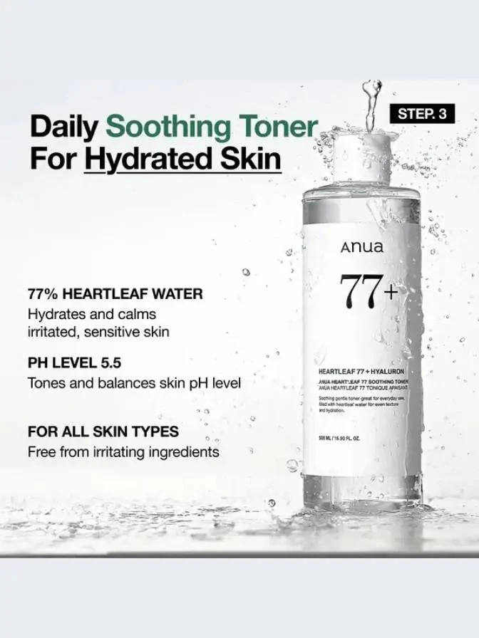 ANUA Daily Soothing Set 8