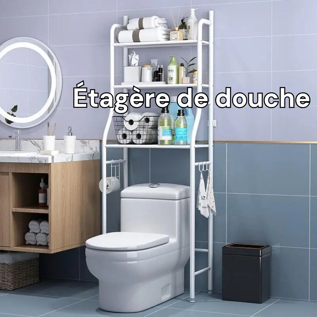 Étagère de douche