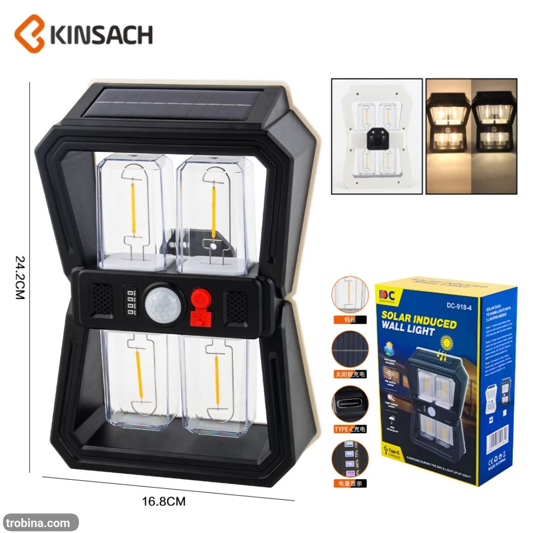 Lampe solaire avec détecteur