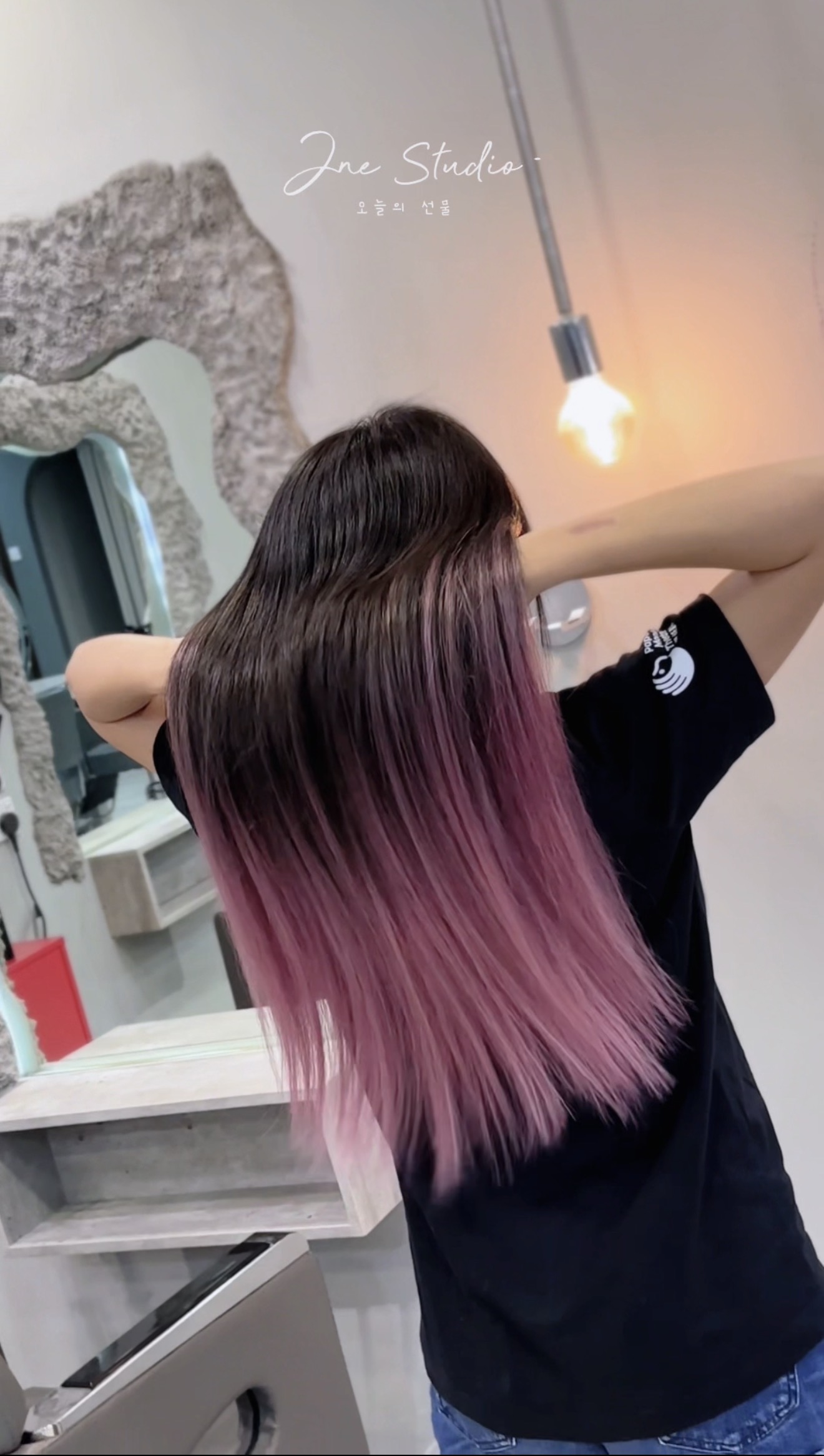 Balayage - Feather hair extensions