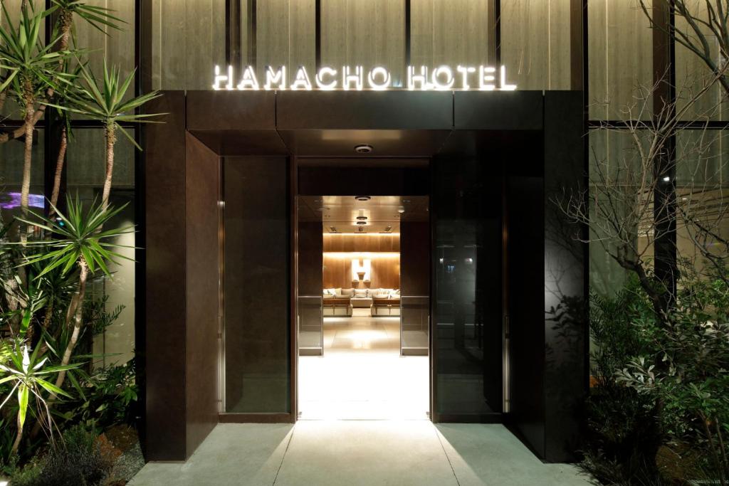 Hamacho Hotel Tokyo Nihonbashi — Exterior
