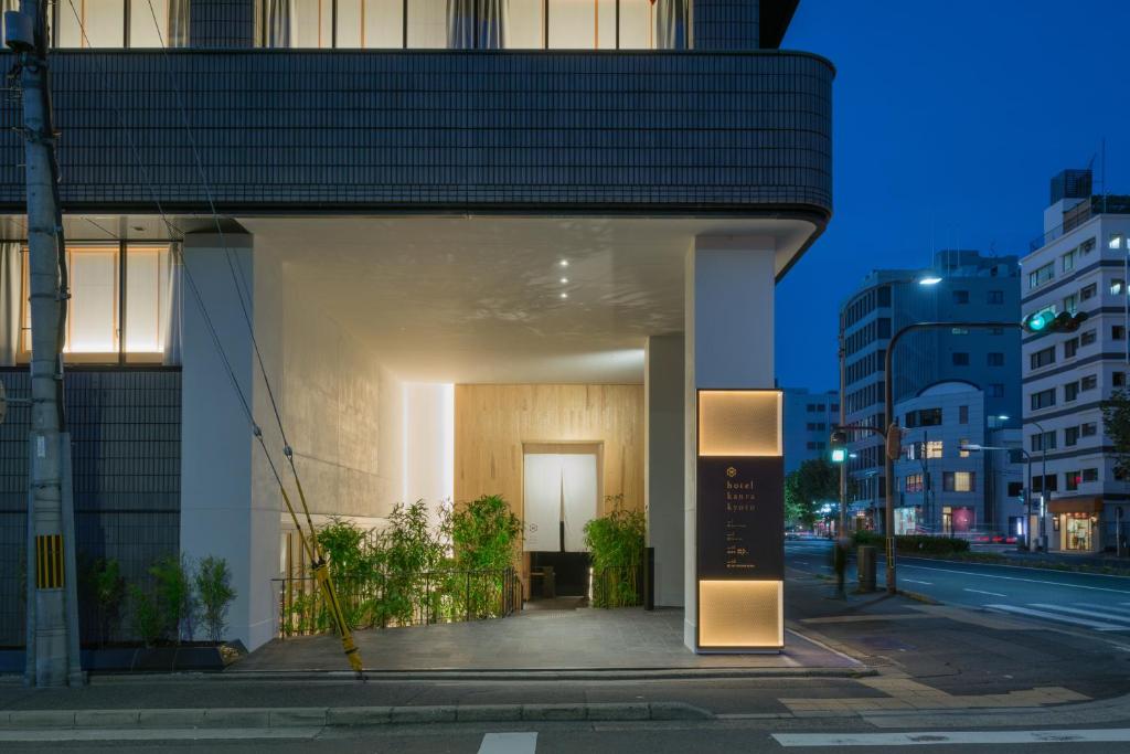 Hotel Kanra Kyoto — Exterior