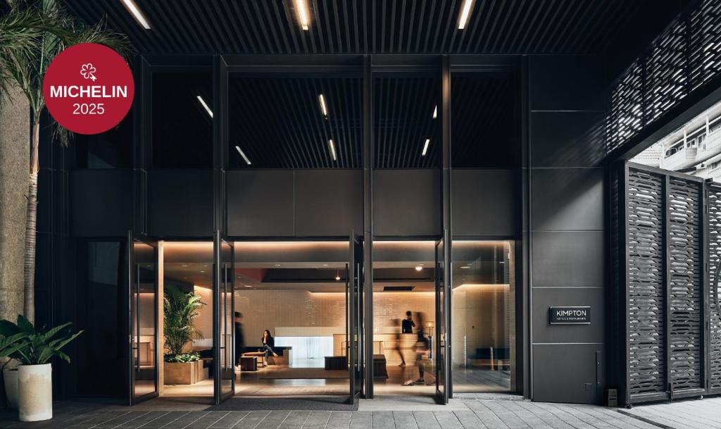 Kimpton Daan Taipei — Lobby