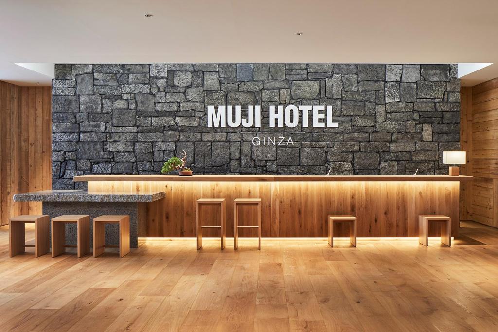 MUJI Hotel Ginza — Exterior
