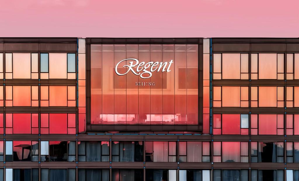 Regent Beijing — Exterior