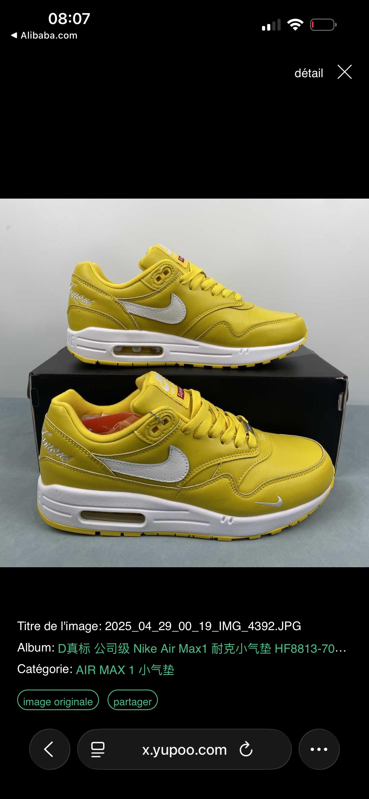 Air Max 1 87 SP Supreme Speed Yellow
