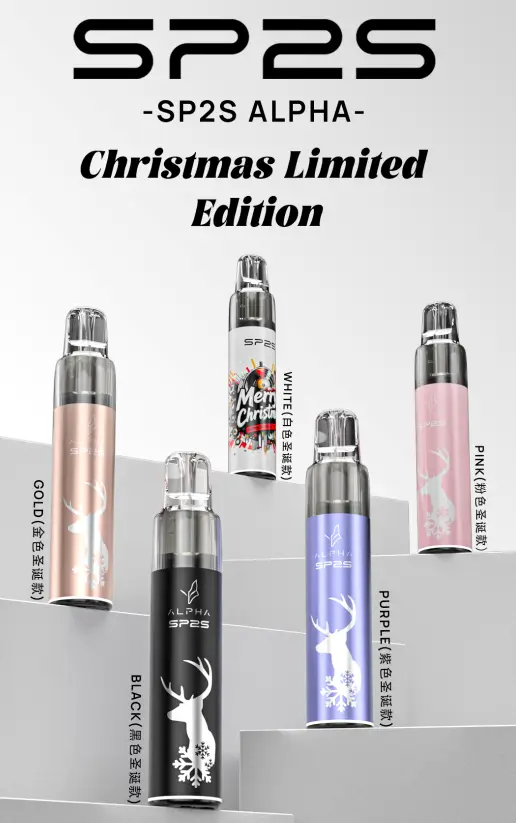 3.SP2S ALPAHA 主機 不通用