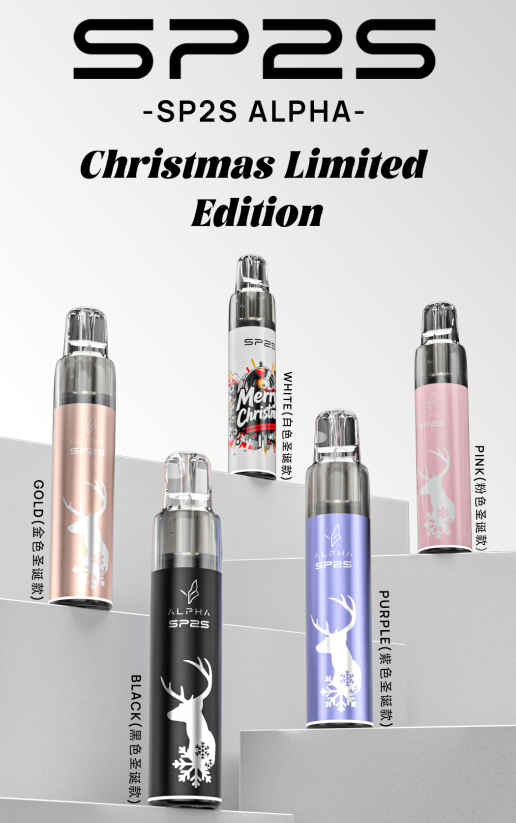 3.SP2S ALPAHA 主機 不通用