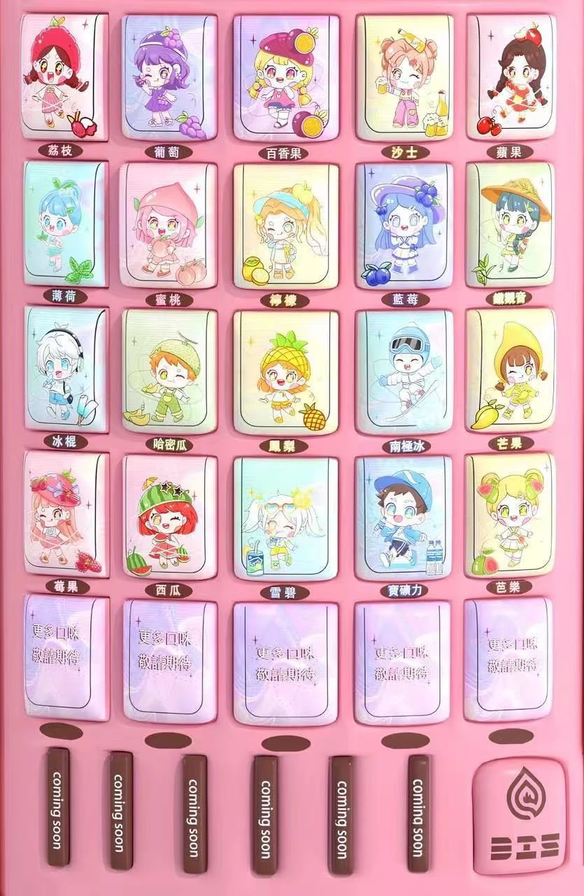 DIS 迪斯 煙彈 一代通用