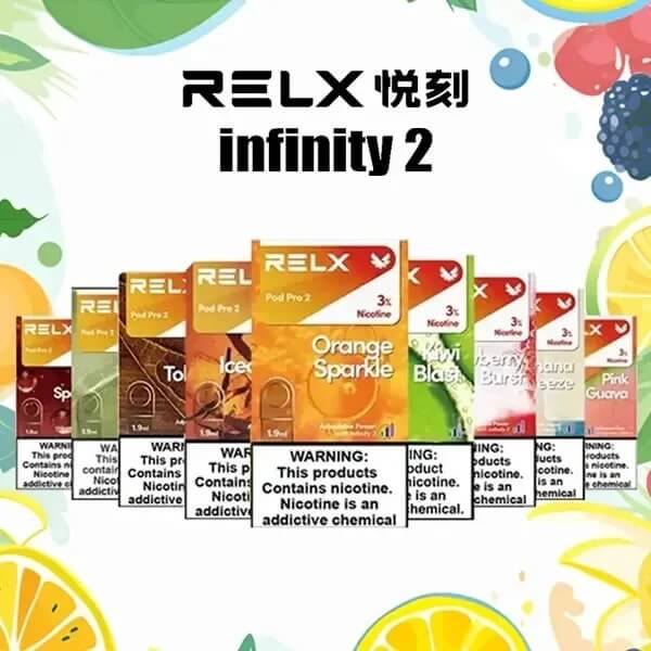 RELX 悅刻6代煙彈 4/5/6代通用(不通用sp2 lana等一代主機）