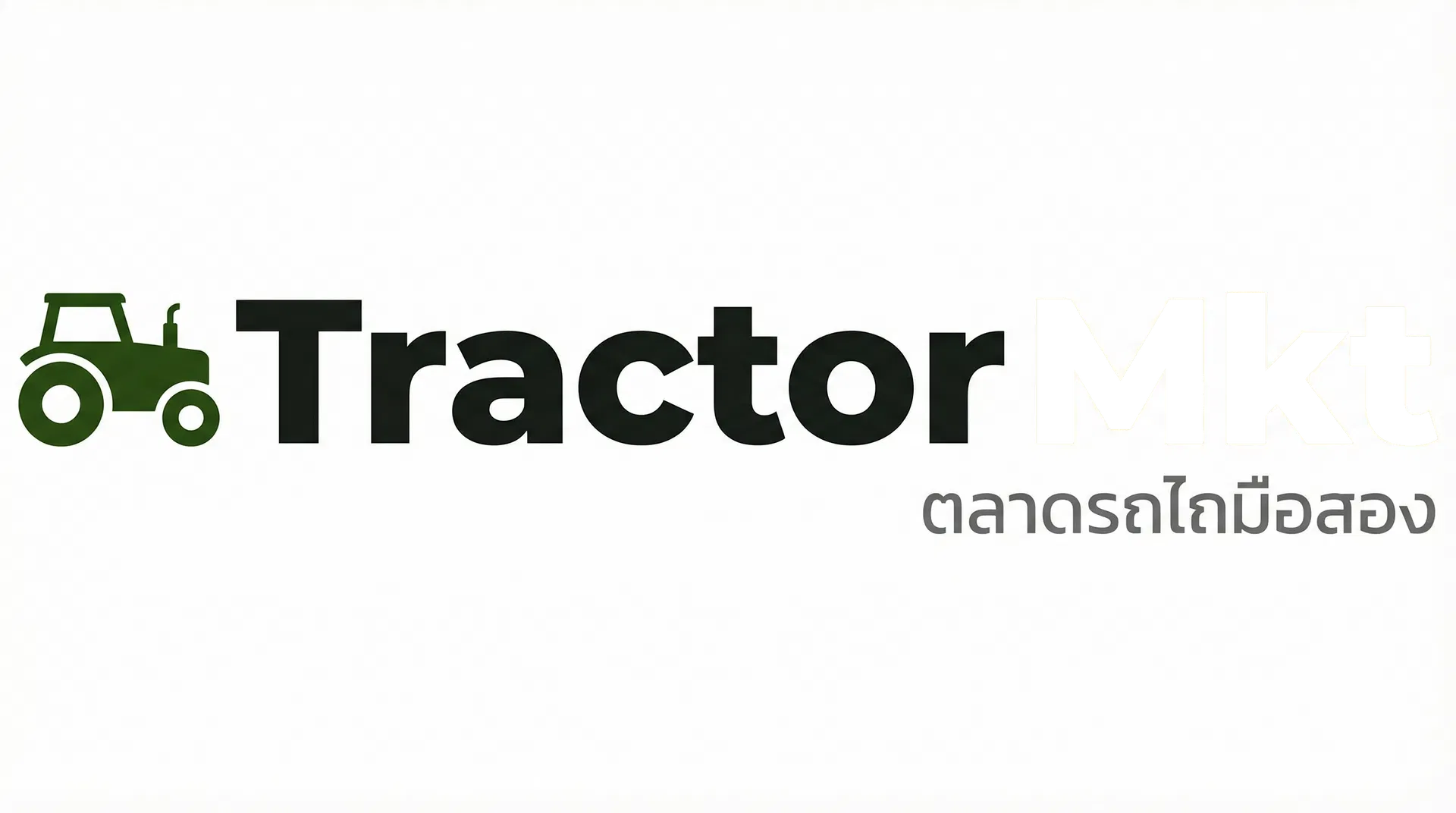TractorMkt Logo