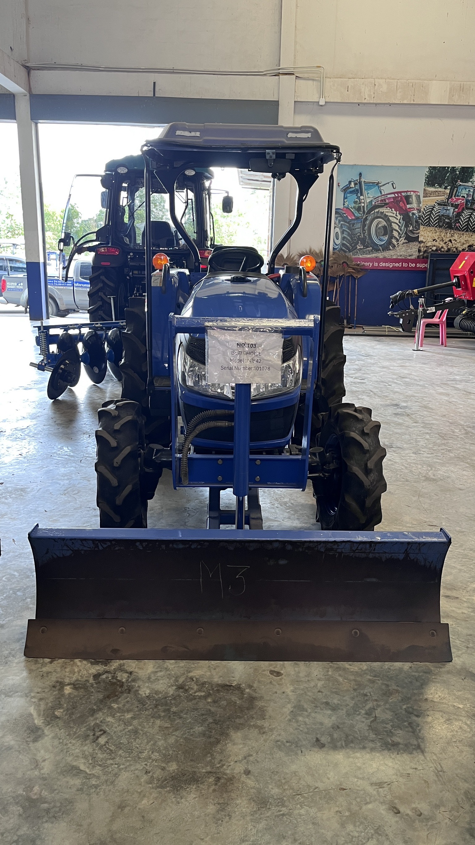 iseki-choice-no103 มุมหน้า