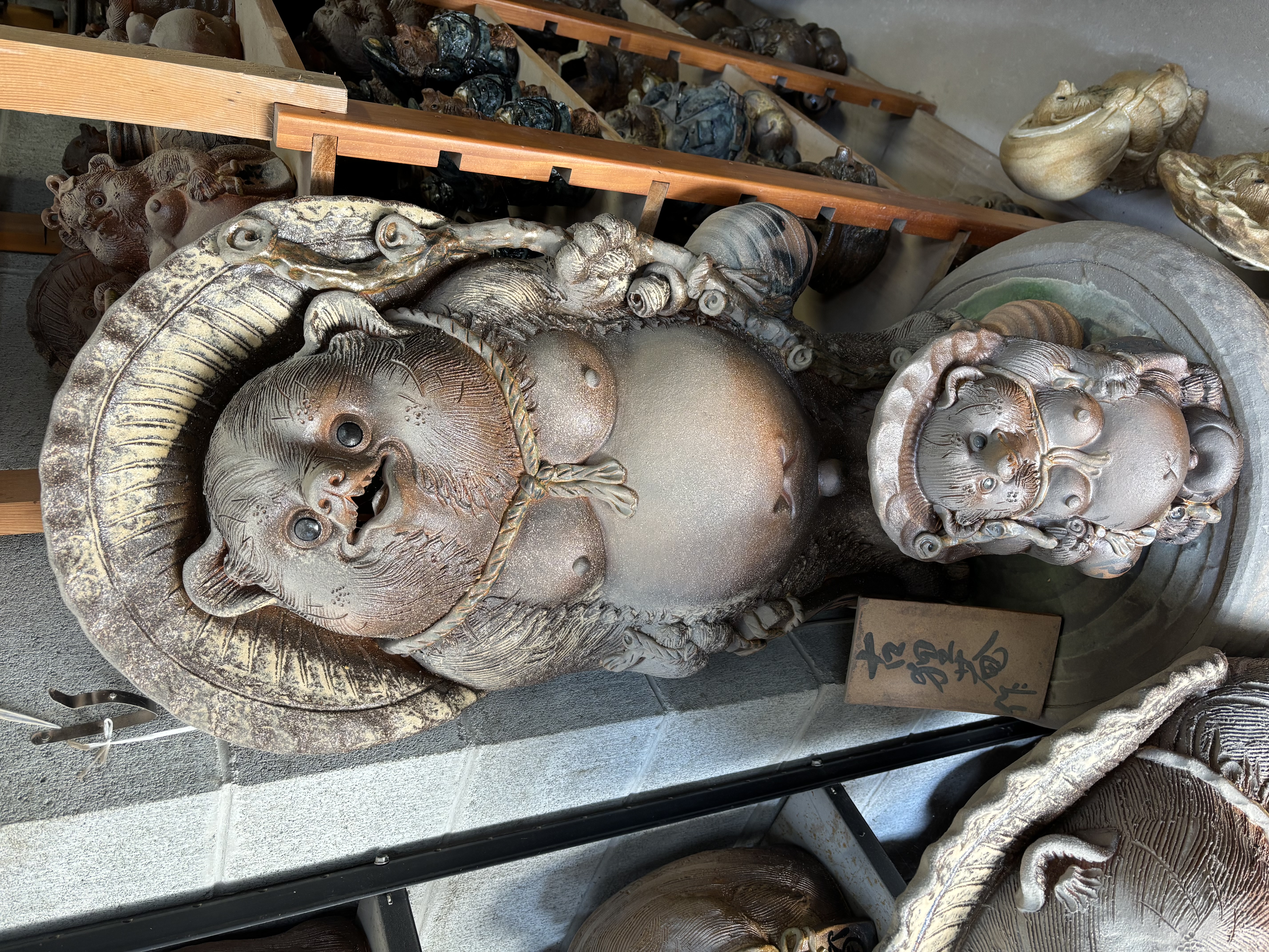 信楽焼（古狸庵）の参考画像