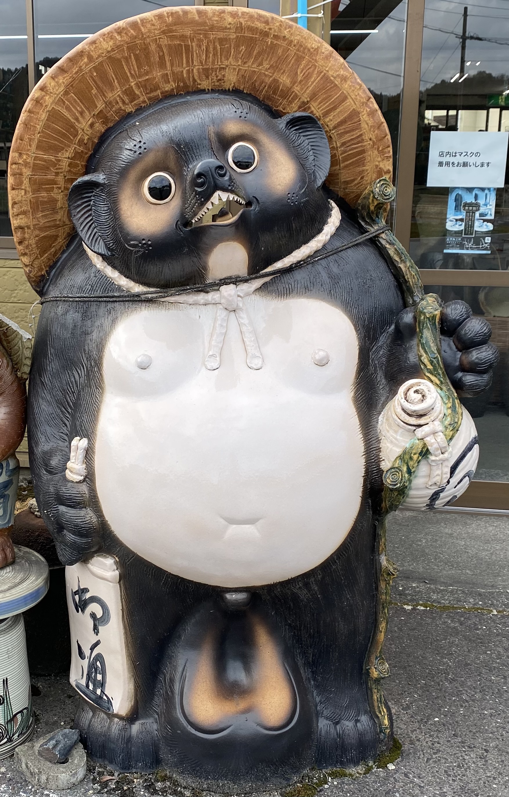 信楽焼（陶器屋）の参考画像