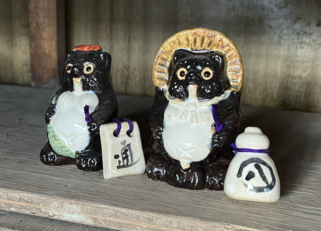 信楽焼（かなめ民藝）