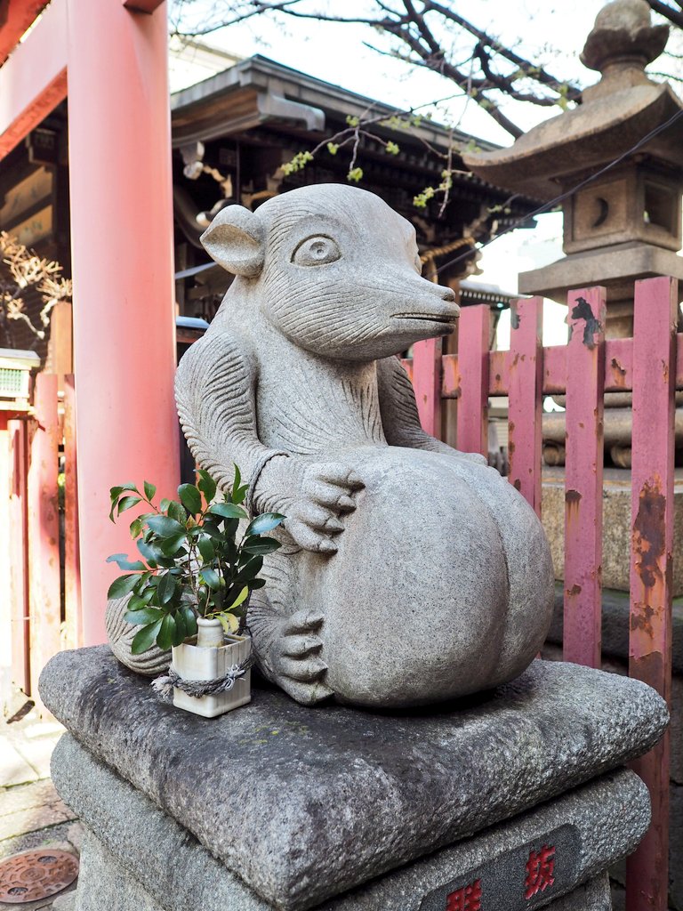 その他（陶器以外）