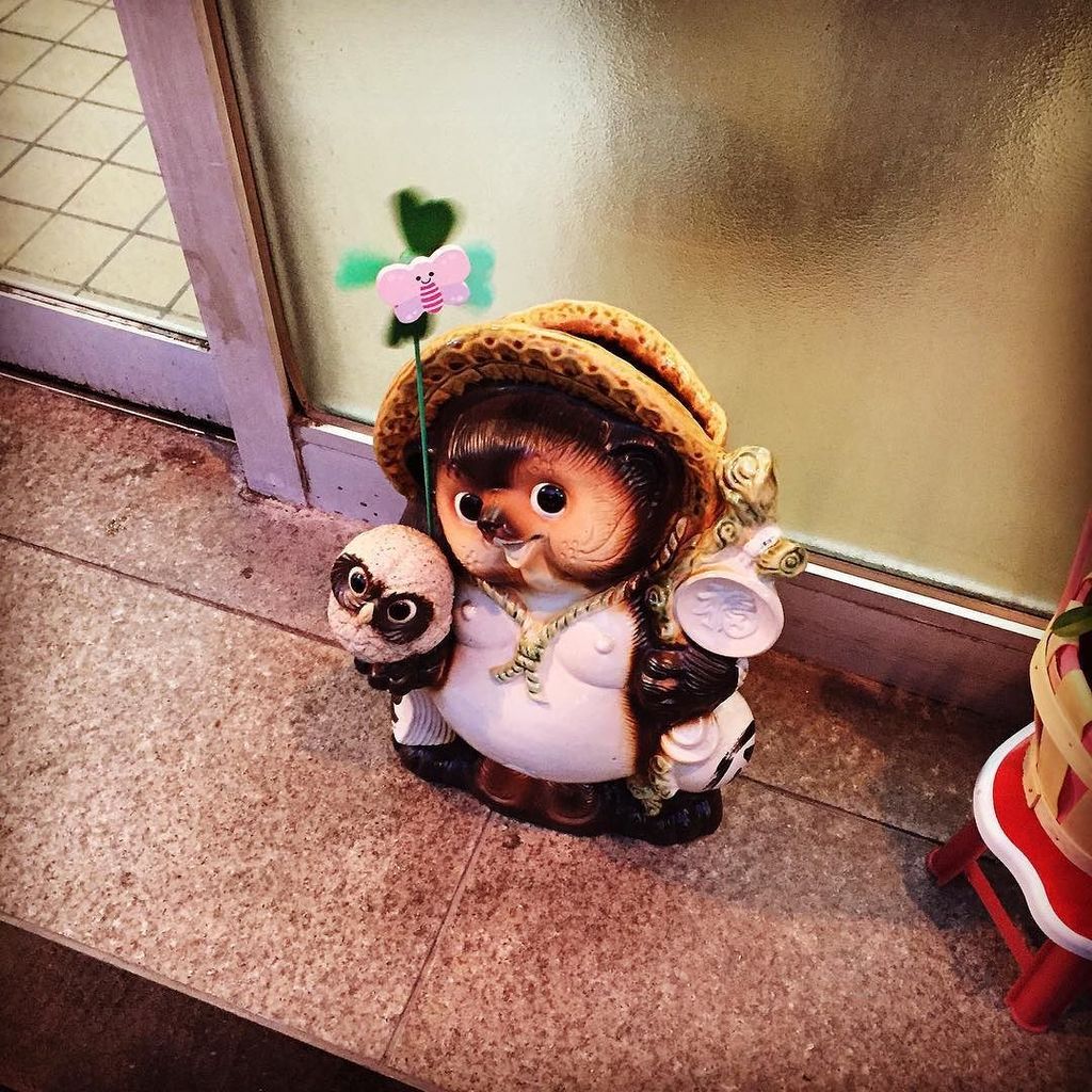 信楽焼（奥田丸隆製陶）