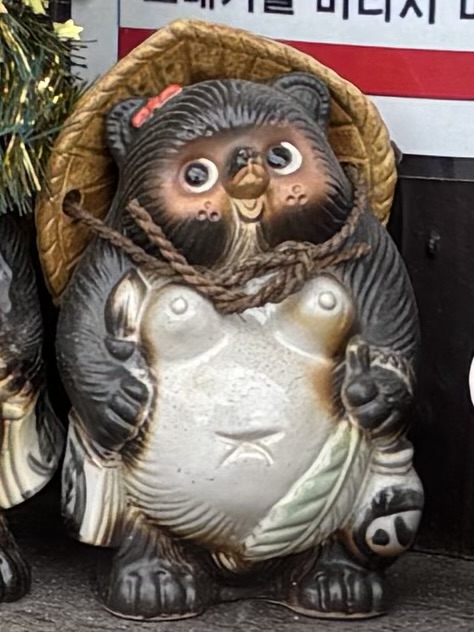 狸の置物