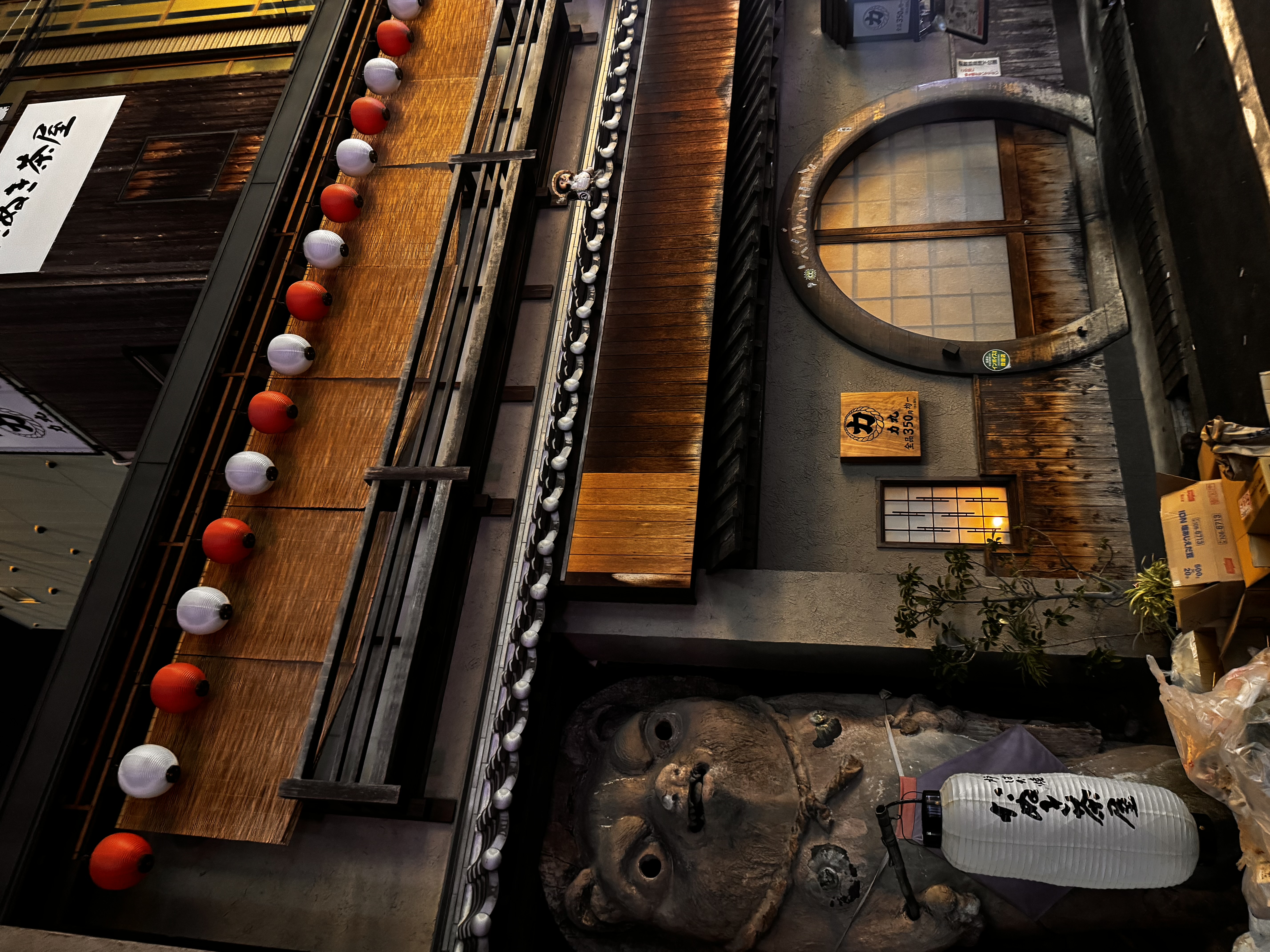 たぬき茶屋　なんば千日前