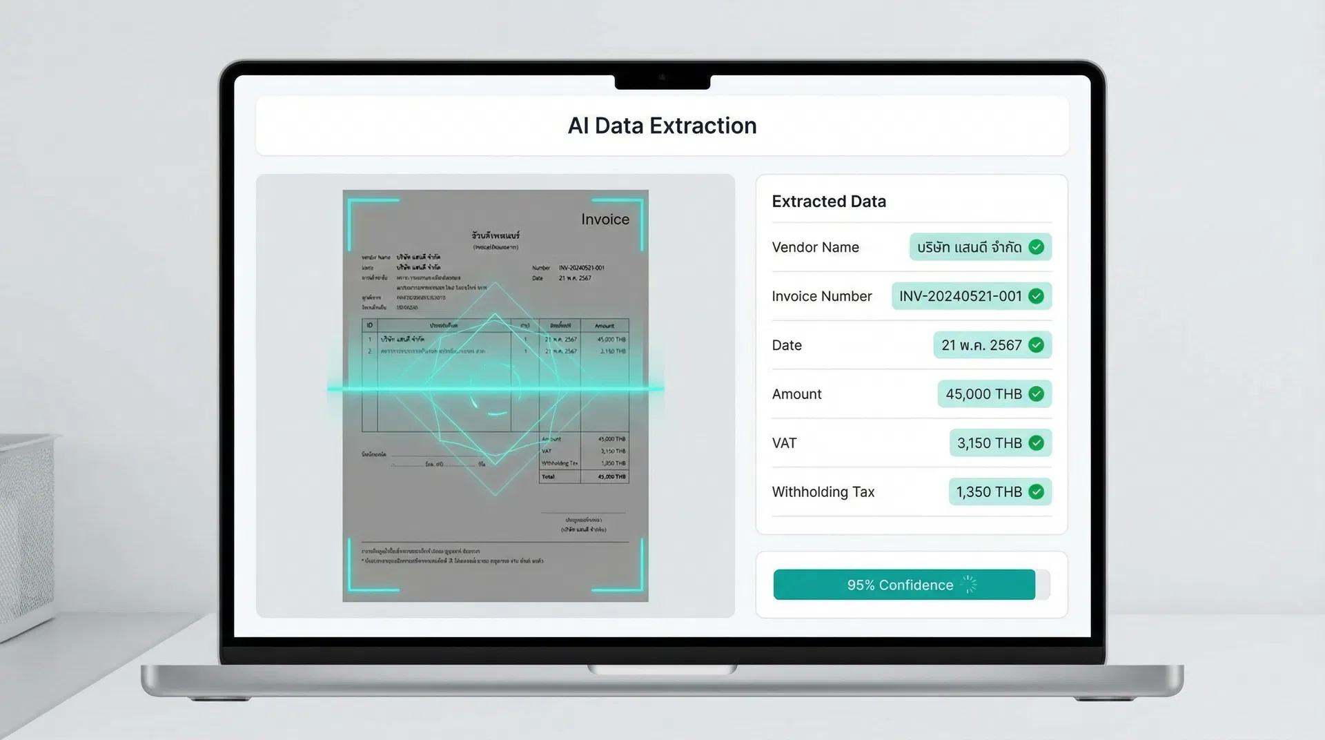 AI Extracts Data