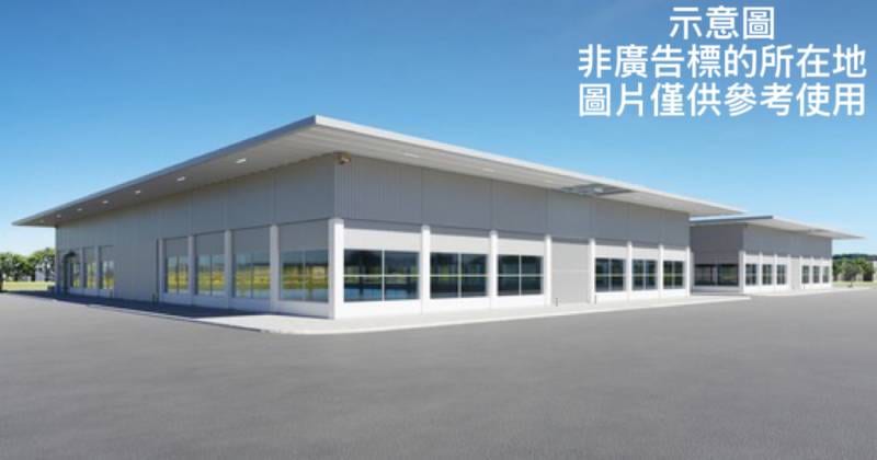 同樣坪數，為什麼有人選單層、有人硬蓋多層？工業廠房選擇背後的真實盤算
