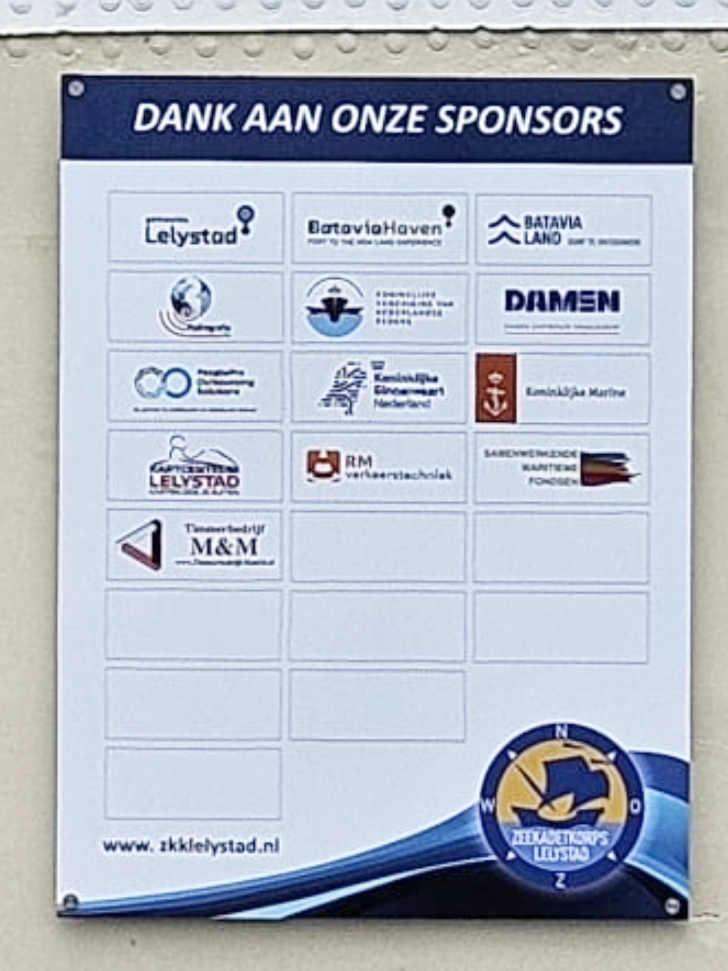 Het nieuwe sponsorbord heeft nog ruimte!
