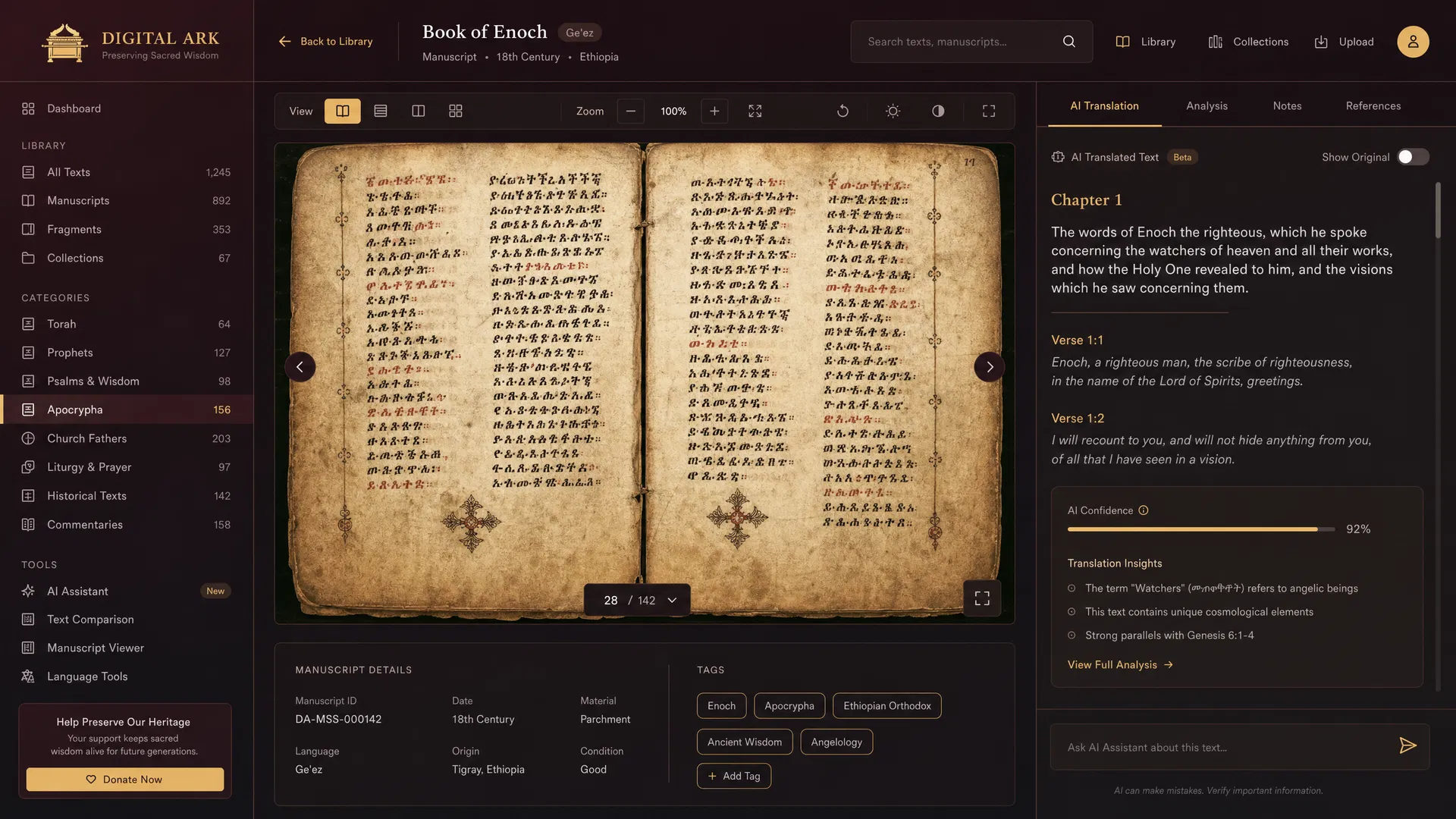 Digital Ark dashboard screenshot