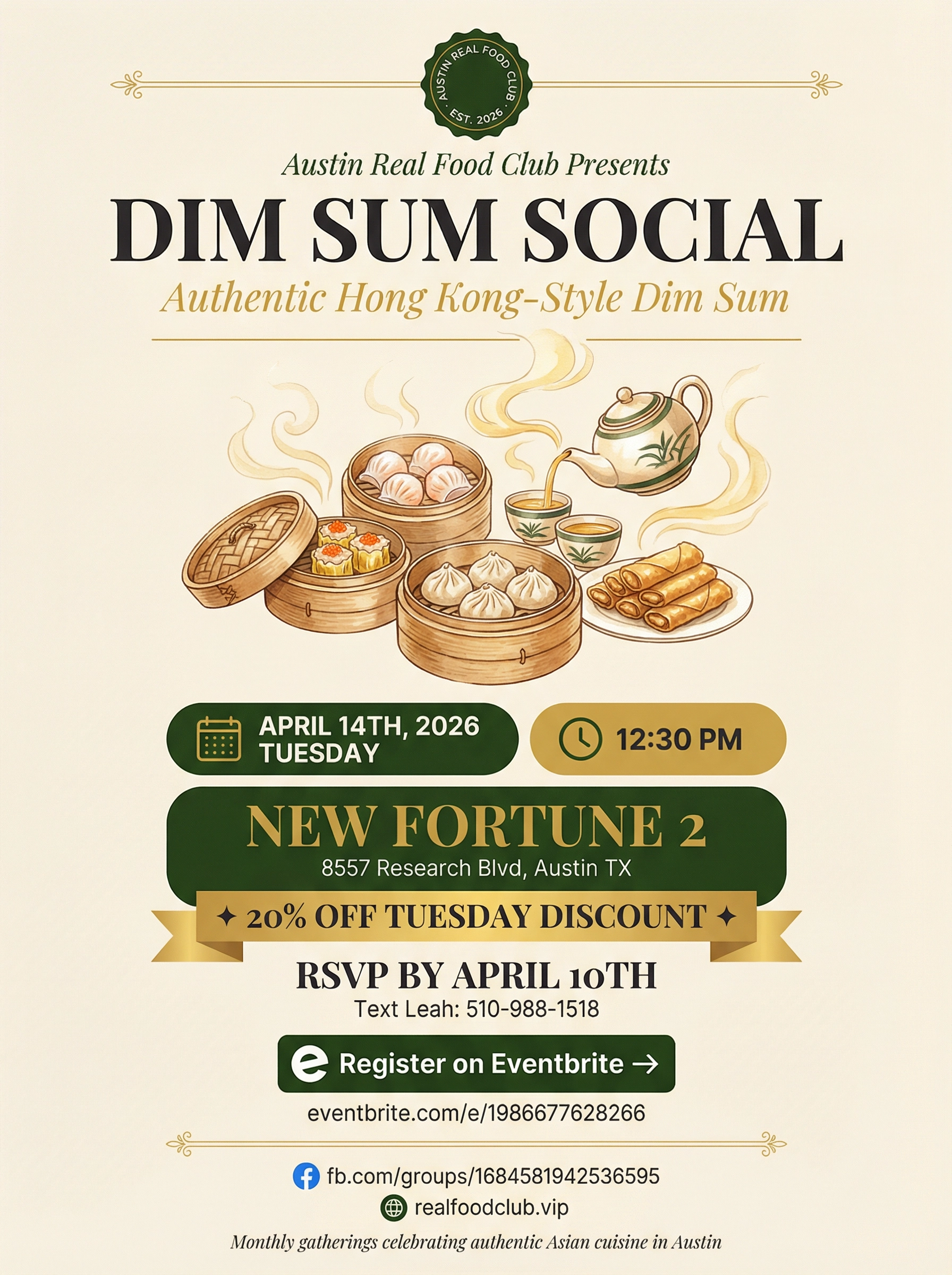 Dim Sum Social Event Poster