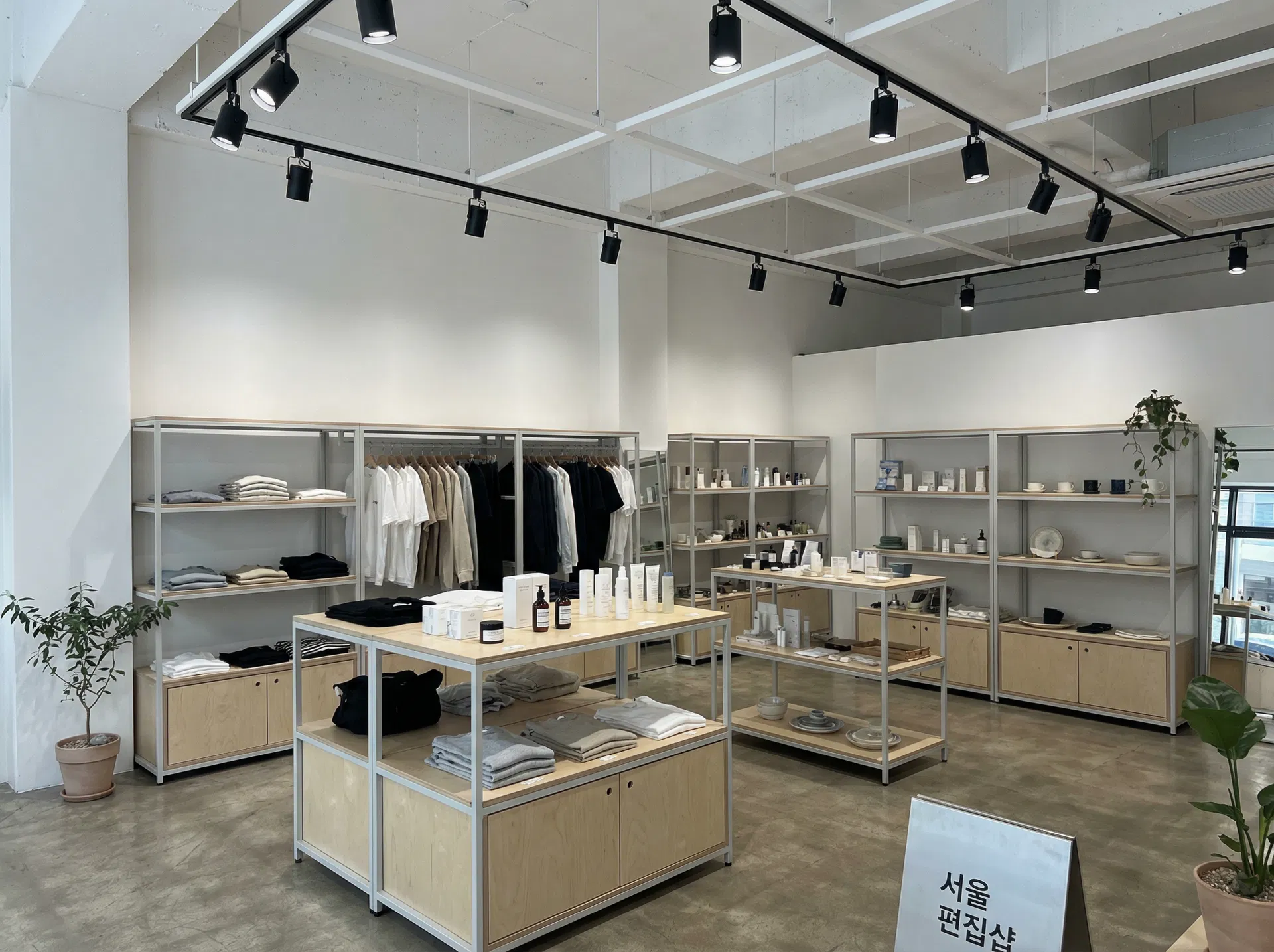 상가인테리어 2