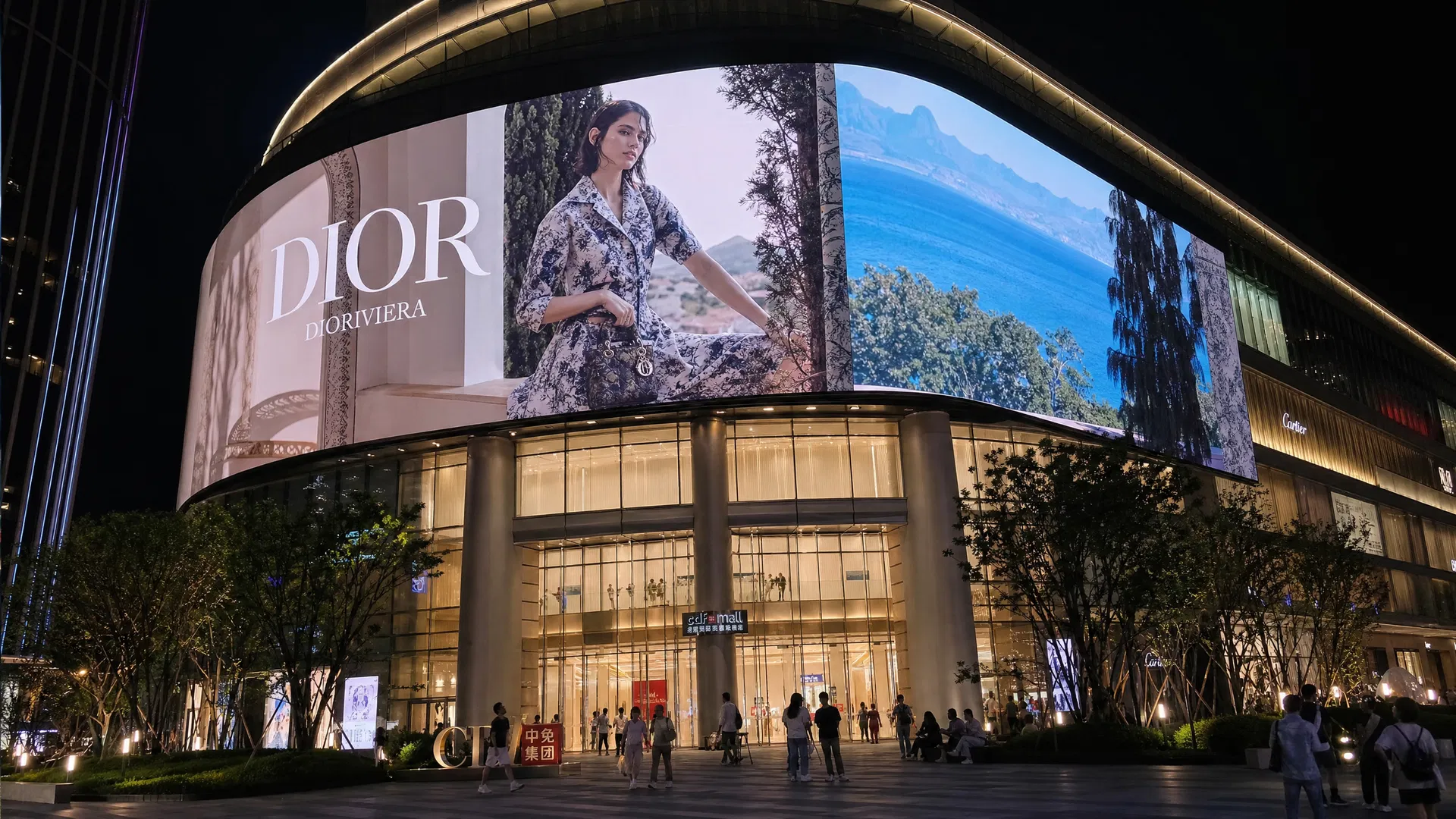 Shopping Mall — Curved LED Building Facade