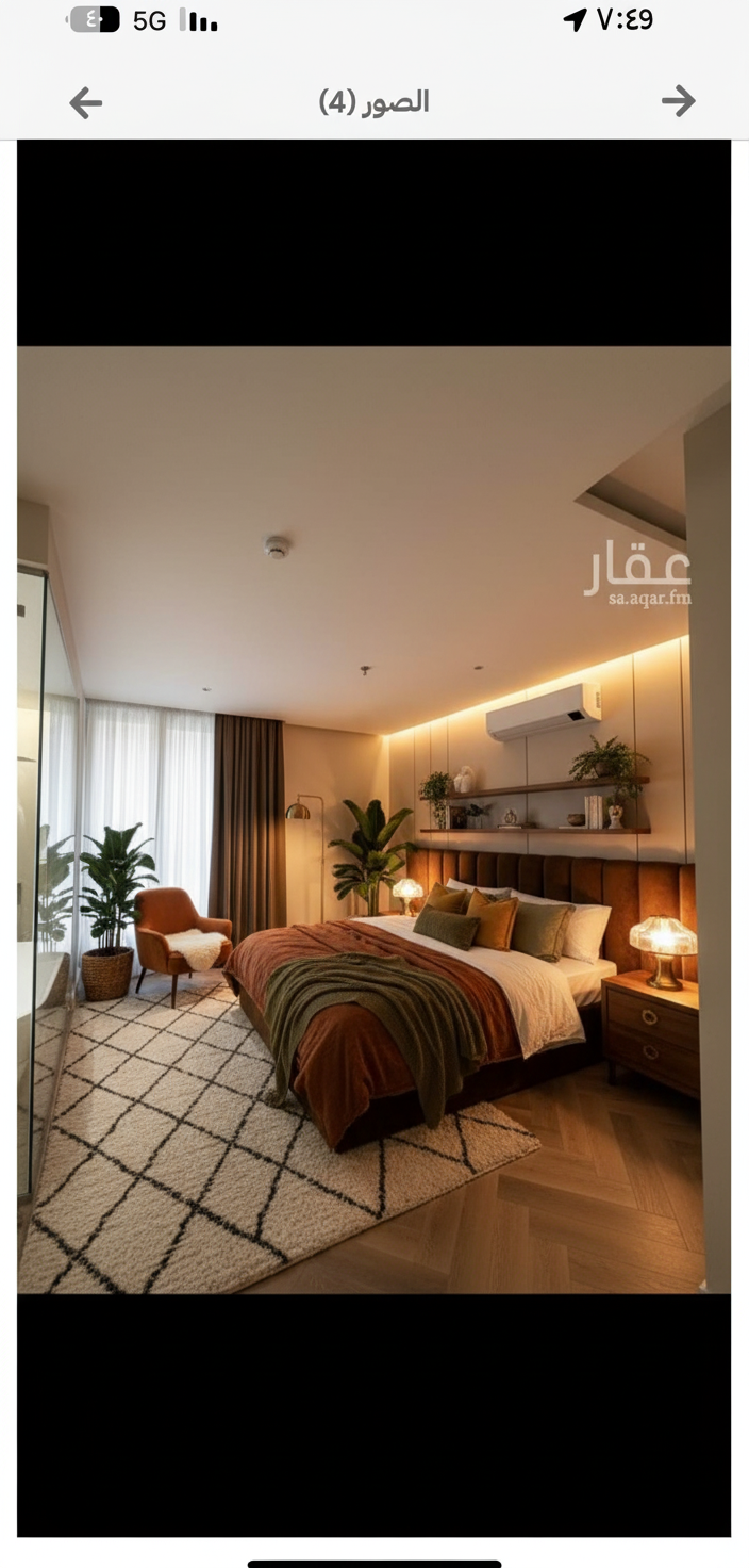 تصميم داخلي