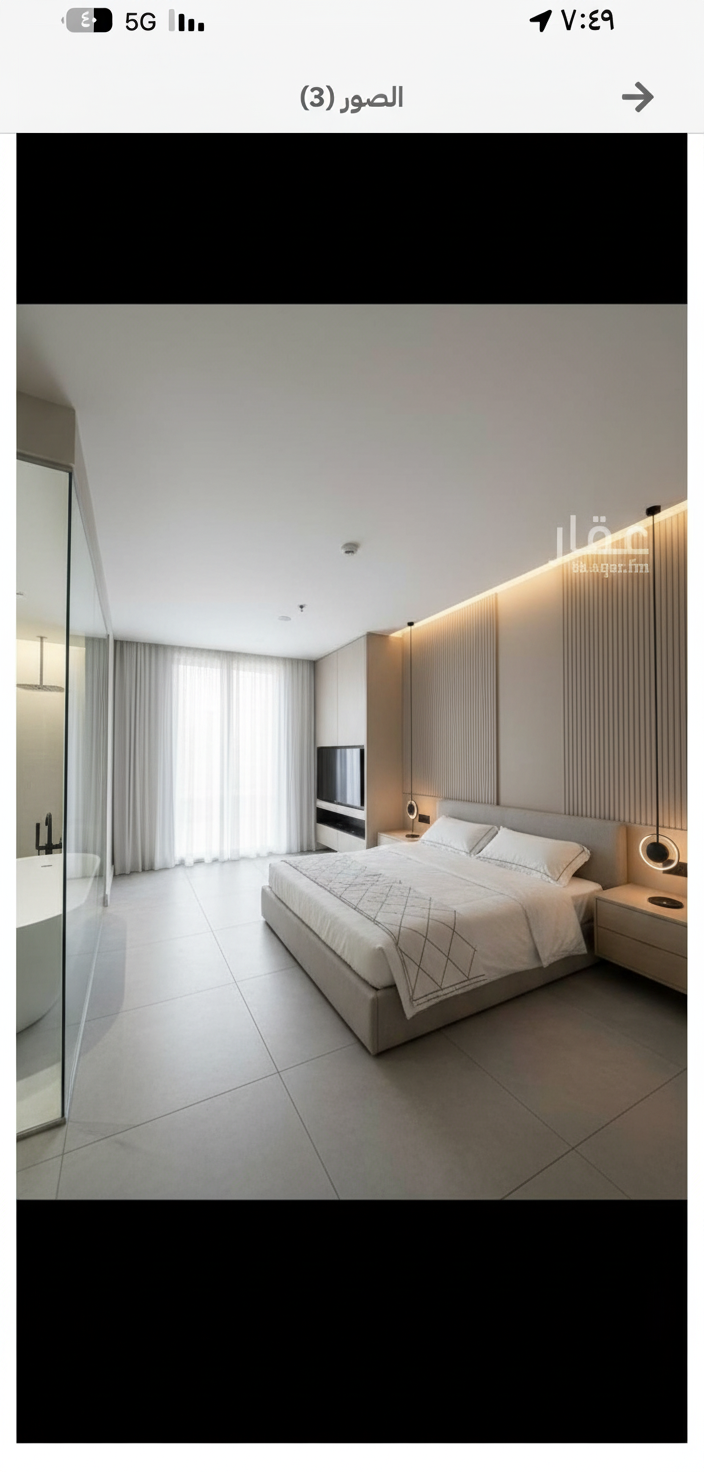 تصميم داخلي