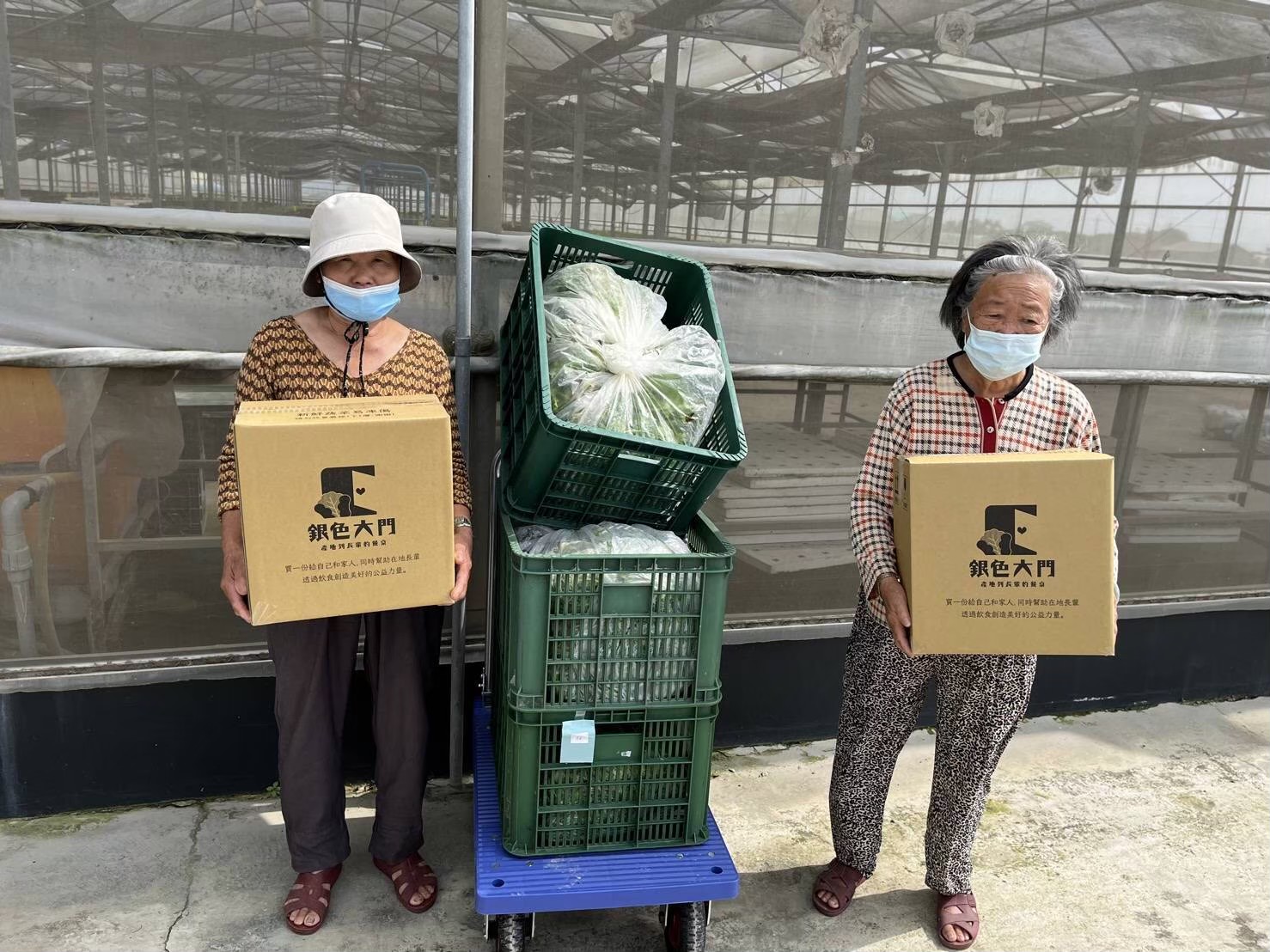 嘉義縣朴子德興社區發展協會